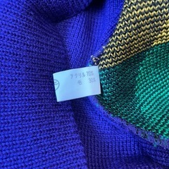 SUNFIELD カラフル グラフィック ニットセーター 長袖 Mサイズの画像