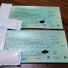 Osaka Shion Wind Orchestra ドラゴンクエストコンサート in 熊本の画像