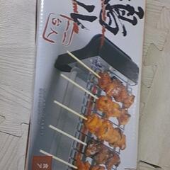 (新品)焼き鳥グリルの画像