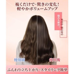 新品⭐️静電気防止　ヘアブラシ　乾湿両用　絡まない 美髪ケア　頭皮マッサージ ヘアケアブラシの画像