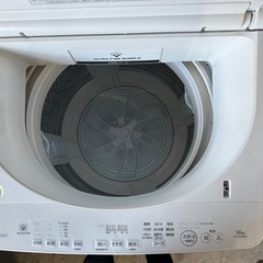 東芝　全自動洗濯機の画像