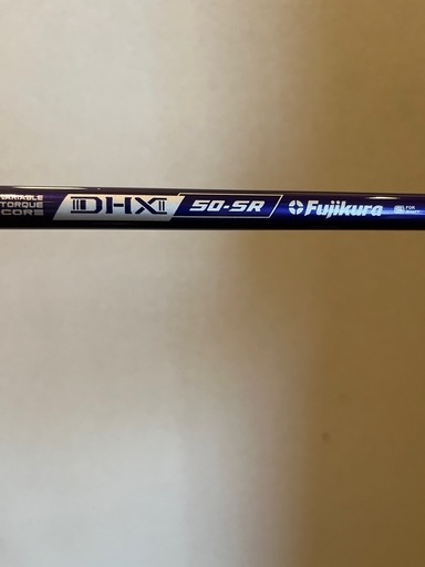 フジクラスピーダーNX バイオレット　50-SR テーラーメイドスリープ付