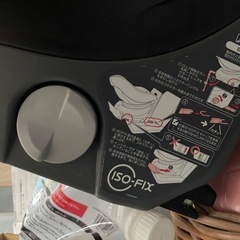 取引中combiのチャイルドシート値下げできますの画像