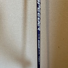フジクラスピーダーNX バイオレット　50-SR テーラーメイドスリープ付の画像