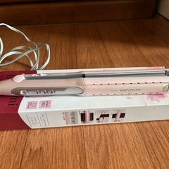 ストレ-所&か-ルの画像