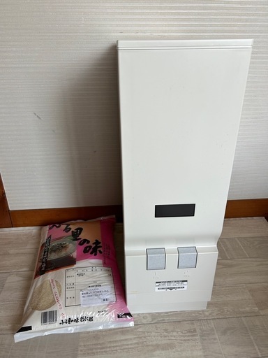 ▪新品未使用品▪計量米びつ▪23kg▪