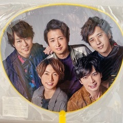 嵐 ARASHI ミニうちわ Are you Happy? ジャニーズ 桜井翔 相葉雅紀 大野智 二宮和也 松本潤 ライブツアー コンサートの画像