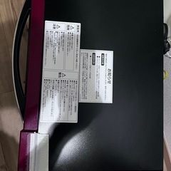 山善　オーブンレンジ　の画像