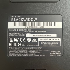 Razer BlackWidow 2019の画像