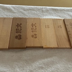 かまぼこ板の画像