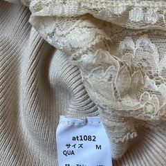 GRL ベージュ リブ編み ラップニット 長袖 レース裾付き Mサイズの画像