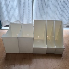 ニトリ　ポリプロピレンファイルボックスの画像