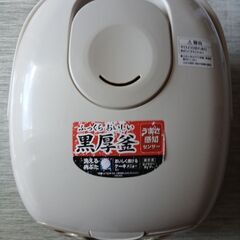 炊飯器　2013年製の画像