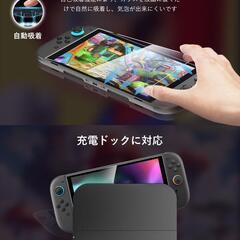 Switch2 ガラスフィルム 保護フィルム スイッチ2対応 気泡防止 指紋防止の画像