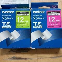 0813-079 Brother ラベルライターの画像