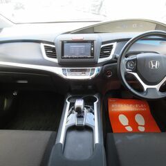 ホンダ　ジェイド　ハイブリッド★1年保証★ロードサービス付　純正ＳＤナビ　地デジ　バックカメラ　Ｂｌｕｅｔｏｏｔｈオーディオ　クルーズコントロール　ＥＴＣ　スマートキー　オートエアコン　オートライト　ＬＥＤヘッドライト　ドアバイザーの画像