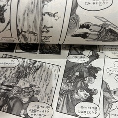 進撃の巨人　1巻〜21巻の画像