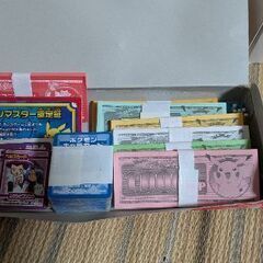 ポケモン　人生ゲームの画像
