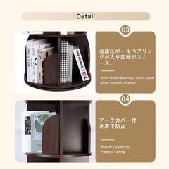 本棚 回転式 絵本 漫画収納 コミック CD 大容量 収納 スリム 2段の画像