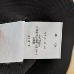 【本日限定】チャンピオン バケットハットの画像