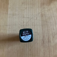 白髪かくしの画像