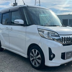 【支払総額22万円】h26年式！ekスペースカスタムターボ車検令和9年8月機関良好 エアコンバッチリ  TV 両側パワスラ 修復歴無し 久々入荷！お盆も営業中★の画像