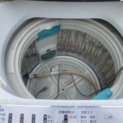洗濯機　無料の画像