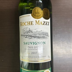 白ワイン2本