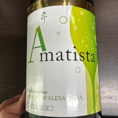 白ワイン2本の画像