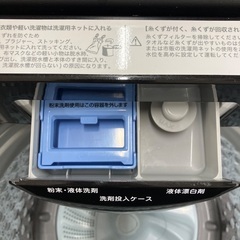 【安心1年保証付き】全自動洗濯乾燥機　NT60L1BKの画像