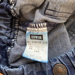 【EDWIN】迷彩柄ハーフパンツ150の画像