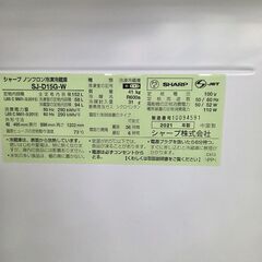 H409　SHARP冷凍庫の画像