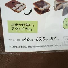 0813-080 折りたたみペットケージ　ツイストペットケージ　Mの画像