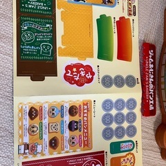 アンパンマン　焼きたてパン工場の画像