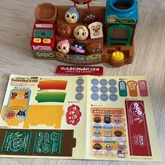 アンパンマン　焼きたてパン工場の画像