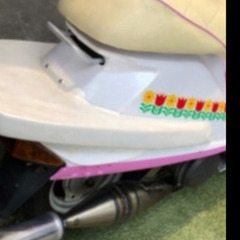 値下げ　ヤマハ　キュート　旧車　族車　エアロの画像
