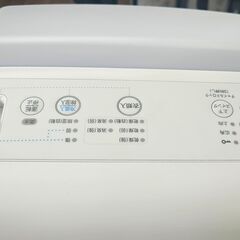 ✨️ジモティー割引✨️【ジャングルジャングル堺初芝店】　シャープ　除湿機　CM-R100-W　2024年製　堺市（東区　西区　北区　南区　堺区　美原区）高石市　泉大津市　忠岡町　和泉市　松原市　大阪狭山市の画像