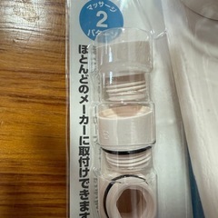 【未使用品】シャワーヘッドの画像