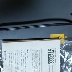第一電波工業 DIAMOND GSV3000 安定化電源 の画像