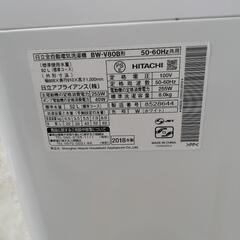引き取り限定　日立　全自動洗濯機　8kg　BW-V80B 中古の画像