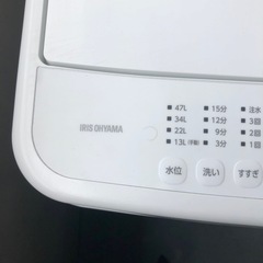 洗濯機の画像