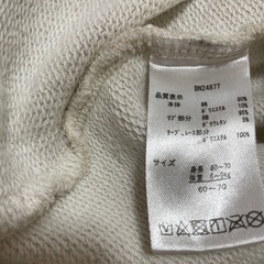 （秋冬）長袖ベビー服セットの画像
