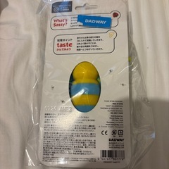 新品未開封　かみかみみつばち　ブルーの画像