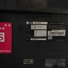 LG 26インチスマートテレビの画像