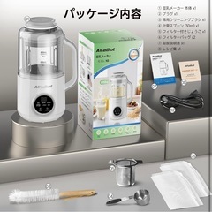 ①AlfaBot 豆乳メーカー 加熱式ミキサー スープメーカー 800mlの画像