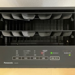 空気清浄機 Panasonic F-VXV70-K ブラックの画像