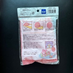 マイメロ 扇風機カバーの画像