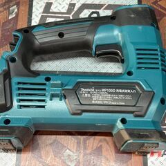 【中古】マキタ Makita MP100D 充電式空気入れ バッテリ×1・充電器付き【ハンズクラフト佐賀】の画像