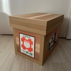 お茶の井ヶ田　茶箱の画像