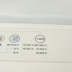 ✨️ジモティー割引✨️【ジャングルジャングル堺初芝店】　シャープ　除湿機　CM-P100-W　2023年製　堺市（東区　西区　北区　南区　堺区　美原区）高石市　泉大津市　忠岡町　和泉市　松原市　大阪狭山市の画像